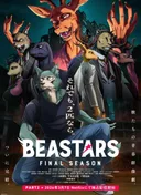 Beastars Final Season Part 2
