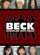 Beck: Mongolian Chop Squad