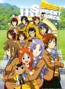 Best Student Council