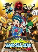 Beyblade Burst Evolution