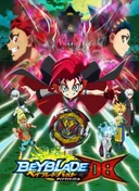 Beyblade Burst QuadDrive
