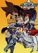 Beyblade V-Force