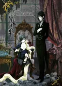 Black Butler