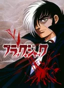 Black Jack