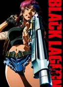Black Lagoon
