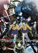Black Rock Shooter
