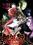 Blade of the Immortal