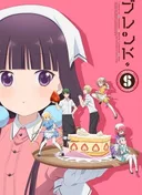 BLEND-S
