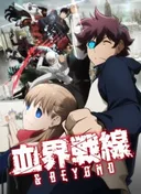 Blood Blockade Battlefront & Beyond