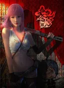 Bloody Code