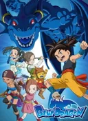 Blue Dragon