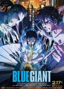 Blue Giant