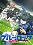 Blue Lock Season 2