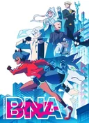 BNA: Brand New Animal