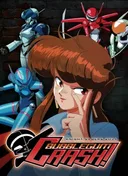 Bubblegum Crash