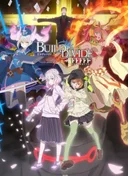 Build Divide -#FFFFFF- Code White