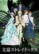Bungo Stray Dogs 2