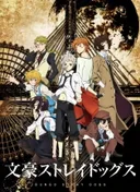 Bungo Stray Dogs
