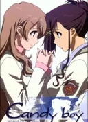 Candy Boy: Nonchalant Talk of the Certain Twin Sisters in Daily Life
