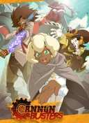 Cannon Busters