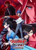 Cardfight!! Vanguard: Divinez Parallactic Clash