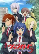Cardfight!! Vanguard Link Joker