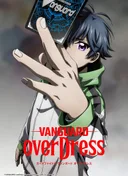 Cardfight!! Vanguard: overDress Season 2