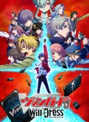 Cardfight!! Vanguard: will+Dress