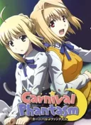 Carnival Phantasm EX Season