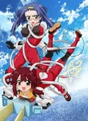 Charger Girl Ju-den Chan