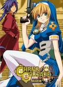 Chrono Crusade