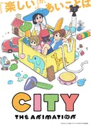 City The Animation