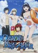 Code:Breaker OVA