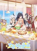 Cooking with Valkyries