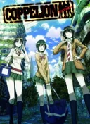 Coppelion