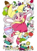 Crayon Kingdom of Dreams