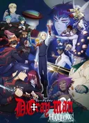 D.Gray-man HALLOW