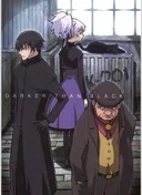 Darker than Black