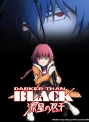 Darker than Black: Gemini of the Meteor