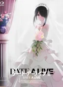 Date A Live II: Kurumi Star Festival