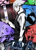 Death Parade