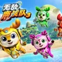 Deer Squad 3rd Season