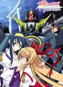 Destiny of the Shrine Maiden