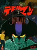 Devilman
