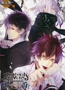 Diabolik Lovers OVA