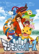 Digimon Data Squad