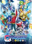 Digimon Universe App Monsters