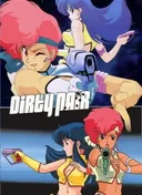 Dirty Pair