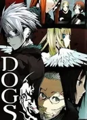 Dogs: Bullets & Carnage