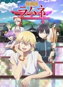 Dr. Ramune -Mysterious Disease Specialist-